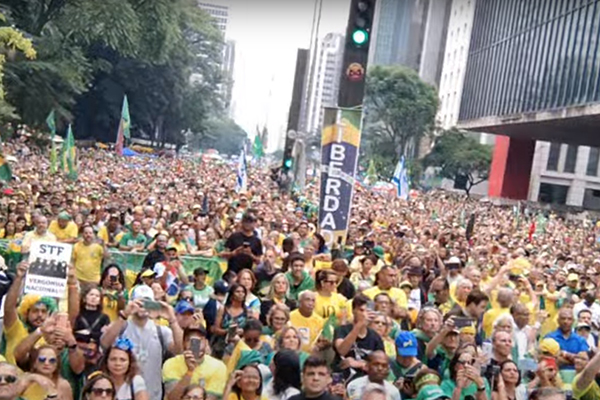 Manifestação bolsonarista na Avenida Paulista Manifestação bolsonarista na Avenida Paulista