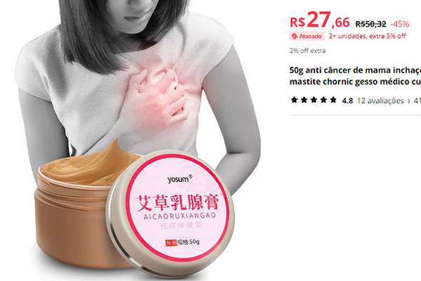 Sites asiáticos vendem formol e itens sem eficácia comprovada, como pomada contra o câncer Sites asiáticos vendem formol e itens sem eficácia comprovada, como pomada contra o câncer