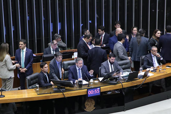 Plenário da Câmara dos Deputados Plenário da Câmara dos Deputados