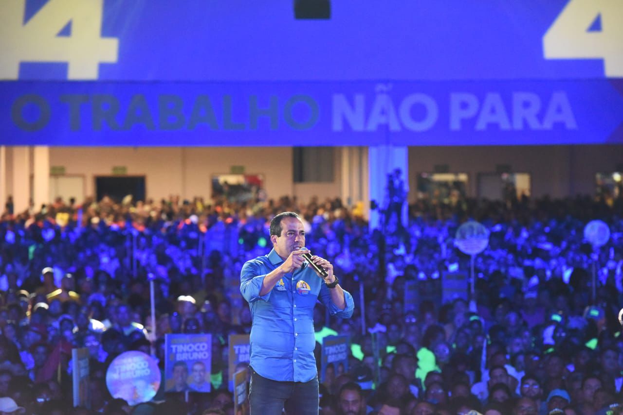 Prefeito de Salvador, Bruno Reis