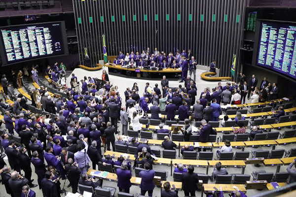 Plenário da Câmara dos Deputados Plenário da Câmara dos Deputados