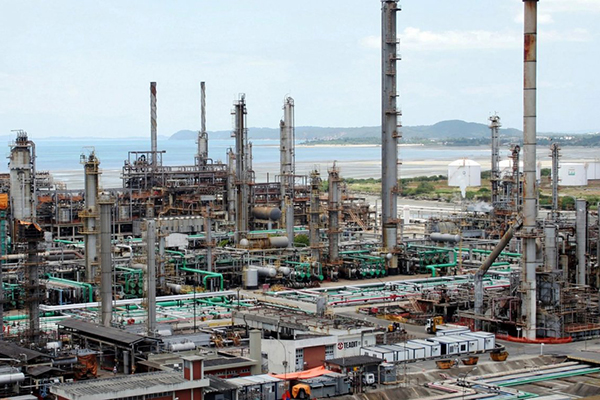 Refinaria Mataripe, antiga Refinaria Landulpho Alves