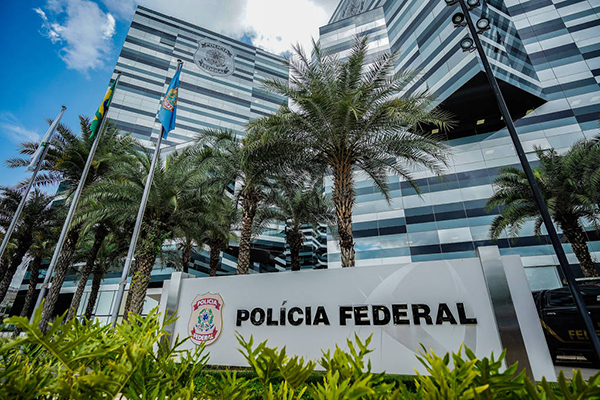 Prédio da Polícia Federal, em Brasília Prédio da Polícia Federal, em Brasília