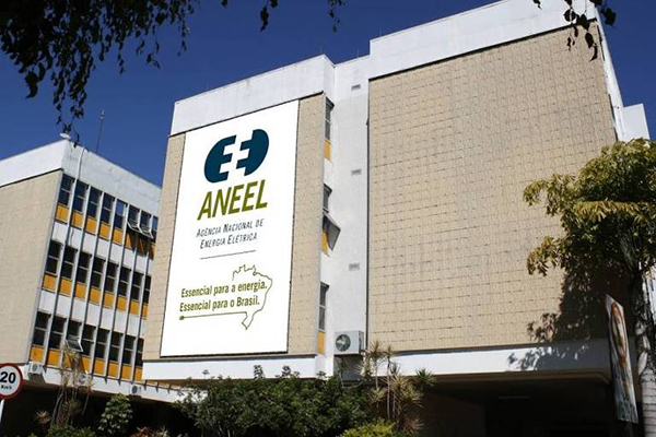 Sede da Aneel (Agência Nacional de Energia Elétrica), em Brasilia Sede da Aneel (Agência Nacional de Energia Elétrica), em Brasilia