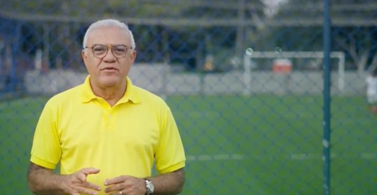 Chico França