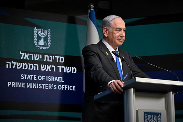 Ação em Beirute ocorreu logo depois do discurso belicista do premiê israelense, Binyamin Netanyahu, na Assembleia-Geral da ONU, em Nova York Ação em Beirute ocorreu logo depois do discurso belicista do premiê israelense, Binyamin Netanyahu, na Assembleia-Geral da ONU, em Nova York