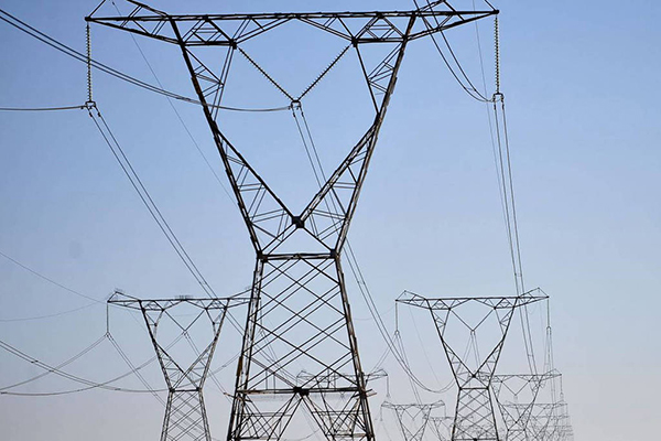 A nova tarifa social da conta de luz, que dá isenção total sobre o consumo de até 80 kWh por mês para famílias inscritas no CadÚnico