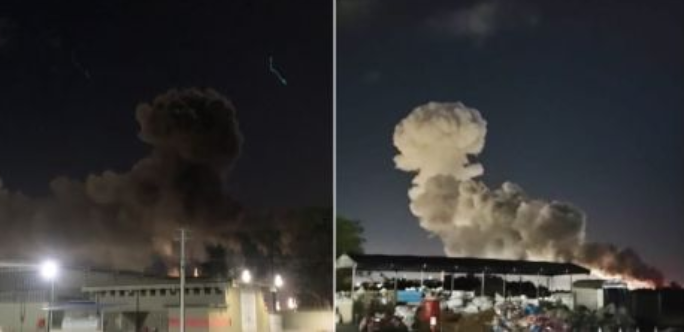 Explosão causa incêndio no polo de Camaçari Explosão causa incêndio no polo de Camaçari