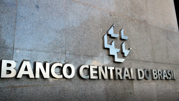 Comitê diz que ritmo será ditado pelo comportamento da inflação Comitê diz que ritmo será ditado pelo comportamento da inflação