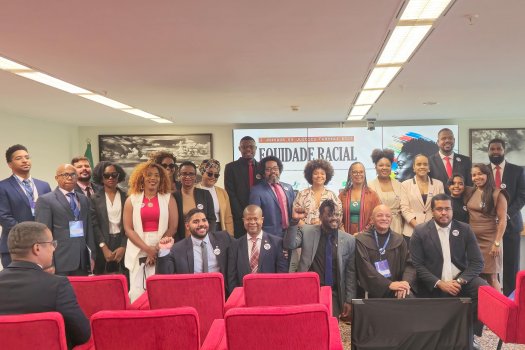 I Jornada da Justiça Federal pela Equidade Racial foi realizada nesta quarta (04), em Brasília