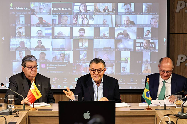 Presidente do PSB, Carlos Siqueira, ao lado do vice-presidente, Geraldo Alckmin Presidente do PSB, Carlos Siqueira, ao lado do vice-presidente, Geraldo Alckmin