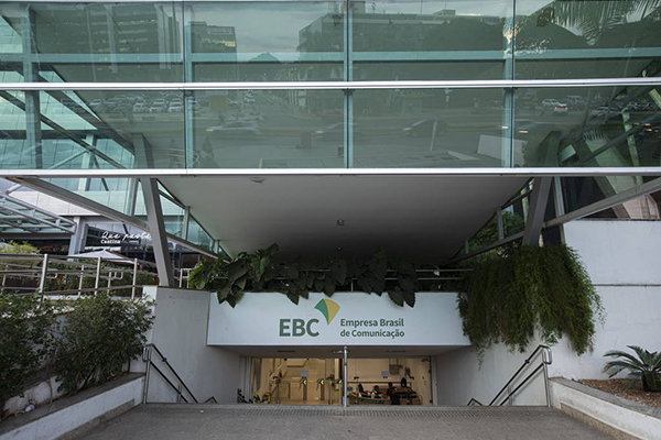 Entrada principal da Empresa Brasileira de Comunicação