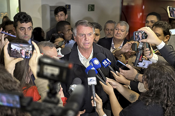 O ex-presidente Jair Bolsonaro (PL) O ex-presidente Jair Bolsonaro (PL)