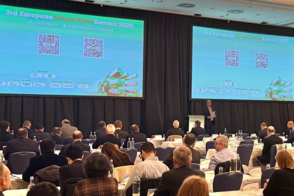 European Green Steel Summit 2025