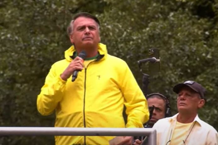 Ex-presidente Jair Bolsonaro Ex-presidente Jair Bolsonaro