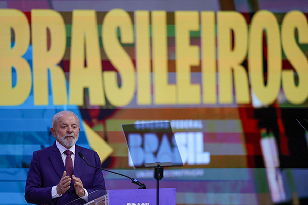 Na última quinta, sob comando de Sidônio, Lula fez um evento com ares eleitorais para divulgar um balanço, intitulado "Brasil Dando a Volta por Cima" Na última quinta, sob comando de Sidônio, Lula fez um evento com ares eleitorais para divulgar um balanço, intitulado "Brasil Dando a Volta por Cima"