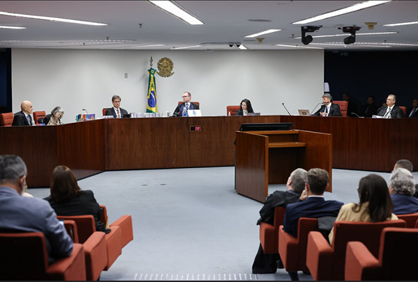 Primeira turma do STF Primeira turma do STF