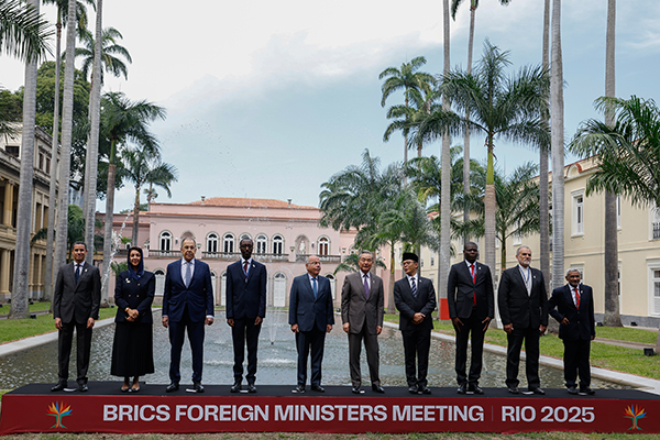 Autoridades se reúnem para reuniões dos Brics, no Rio de Janeiro Autoridades se reúnem para reuniões dos Brics, no Rio de Janeiro