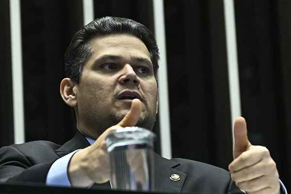 O presidente do Senado, Davi Alcolumbre (União Brasil-AP) O presidente do Senado, Davi Alcolumbre (União Brasil-AP)