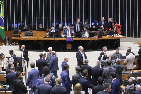Plenário da Câmara dos Deputados Plenário da Câmara dos Deputados