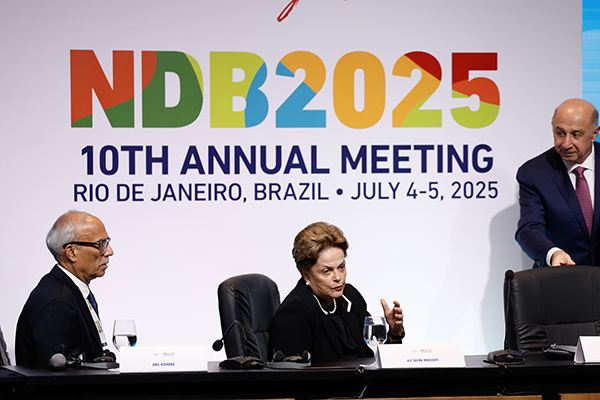 Presidente do NDB (Novo Banco de Desenvolvimento), o banco do Brics, Dilma Rousseff em reunião anual, no Rio de Janeiro