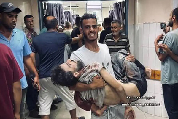 Hospital em Gaza Hospital em Gaza