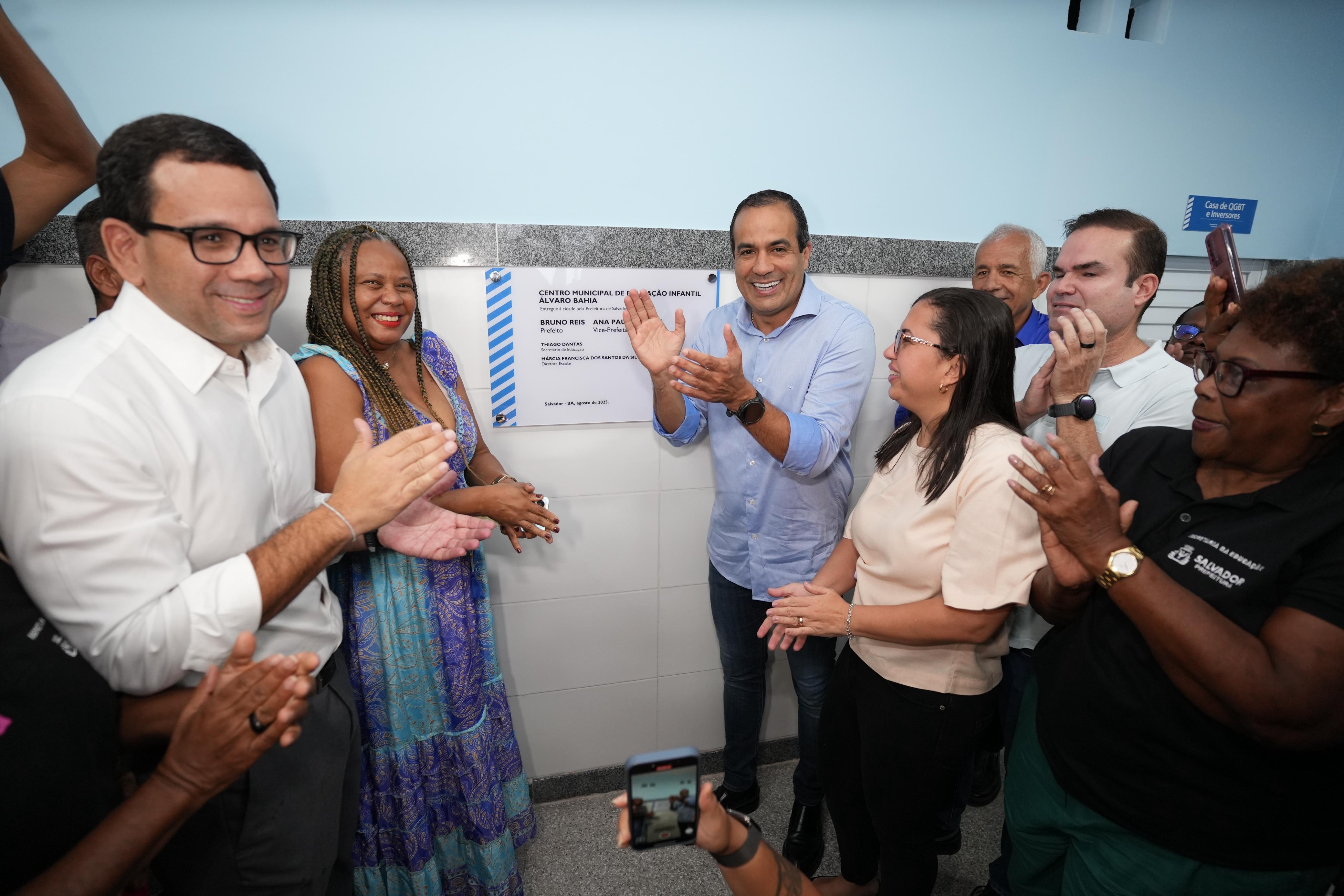 O investimento foi de R$10 milhões O investimento foi de R$10 milhões