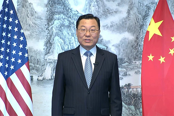 O embaixador da China em Washington, Xie Feng O embaixador da China em Washington, Xie Feng