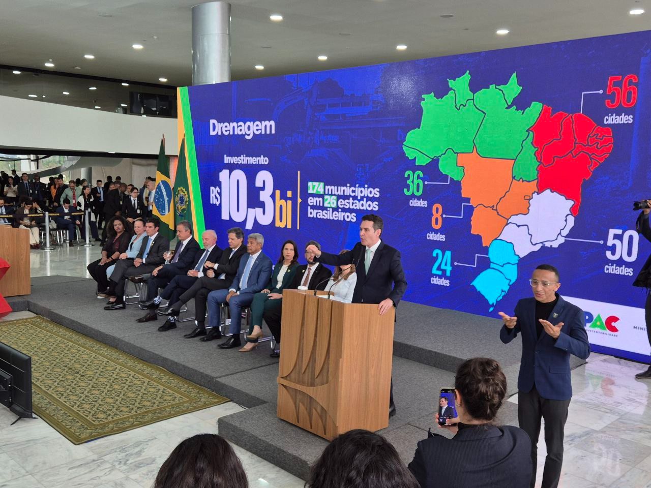 O presidente Lula ressaltou que o anúncio faz parte do compromisso do Governo Federal de preservar vidas