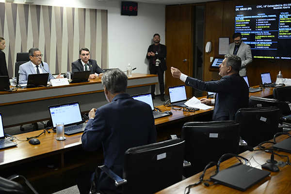 Reunião da Comissão de Fiscalização e Controle do Senado Reunião da Comissão de Fiscalização e Controle do Senado