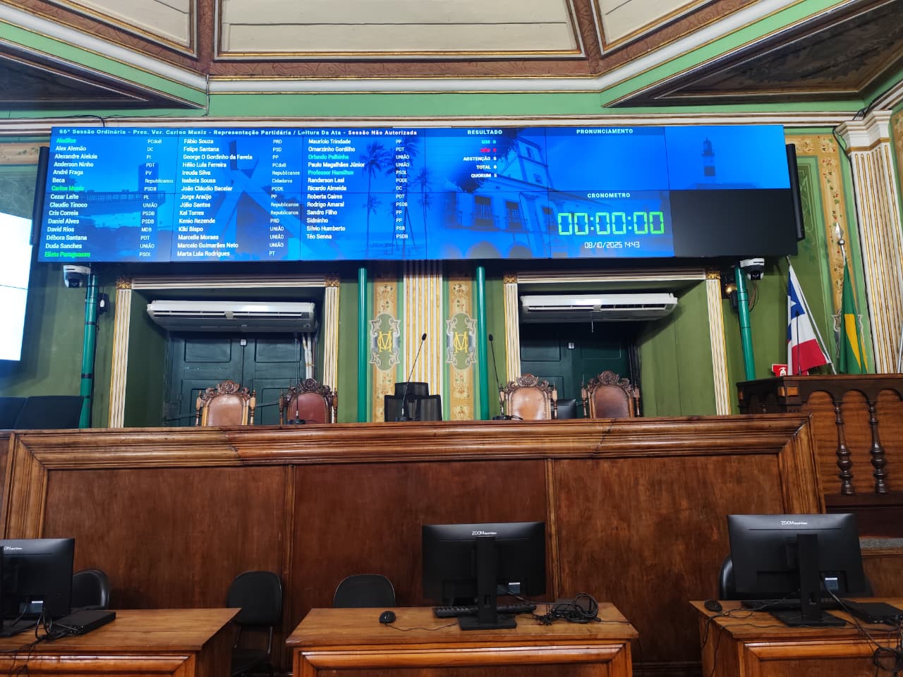 Câmara Municipal de Salvador (CMS)