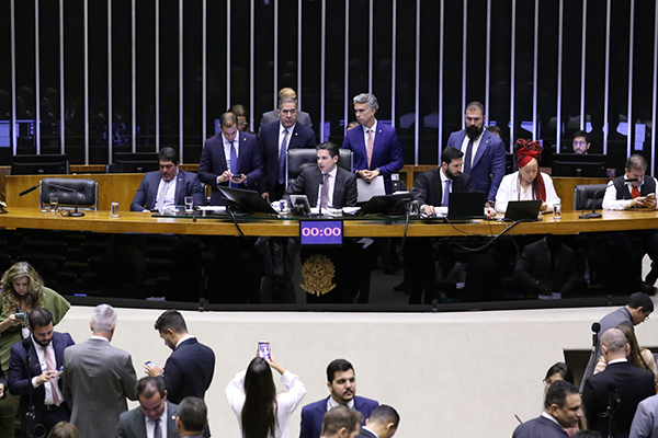 Plenário da Câmara dos Deputados Plenário da Câmara dos Deputados