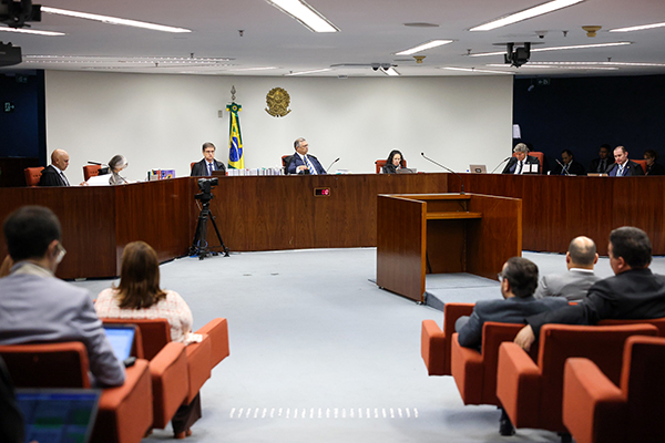 Primeira Turma do STF (Supremo Tribunal Federal) Primeira Turma do STF (Supremo Tribunal Federal)